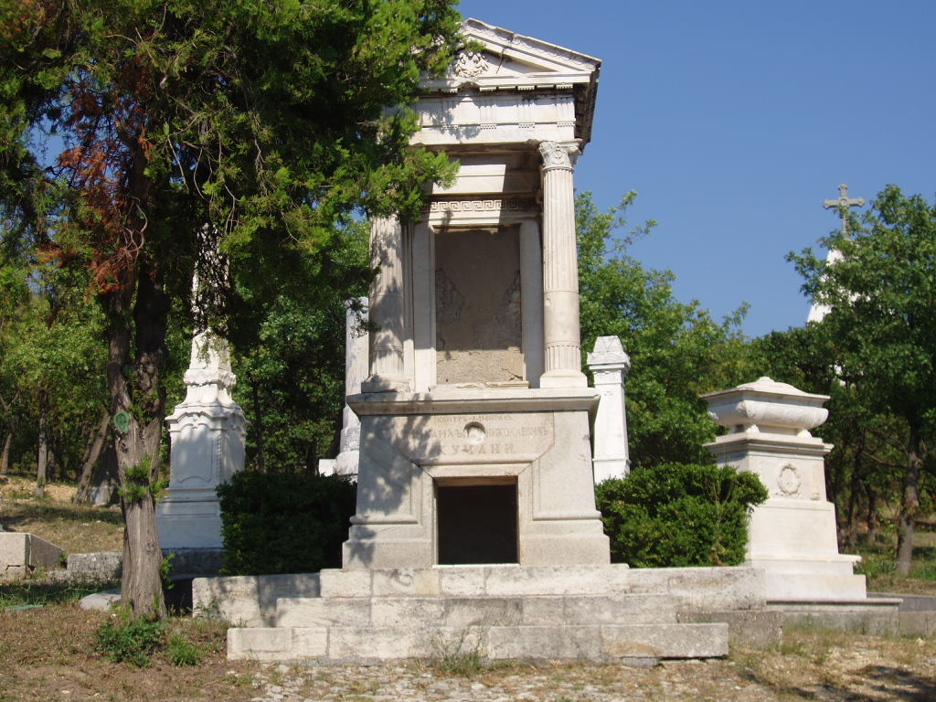 Могила на Военном кладбище. Севастополь.